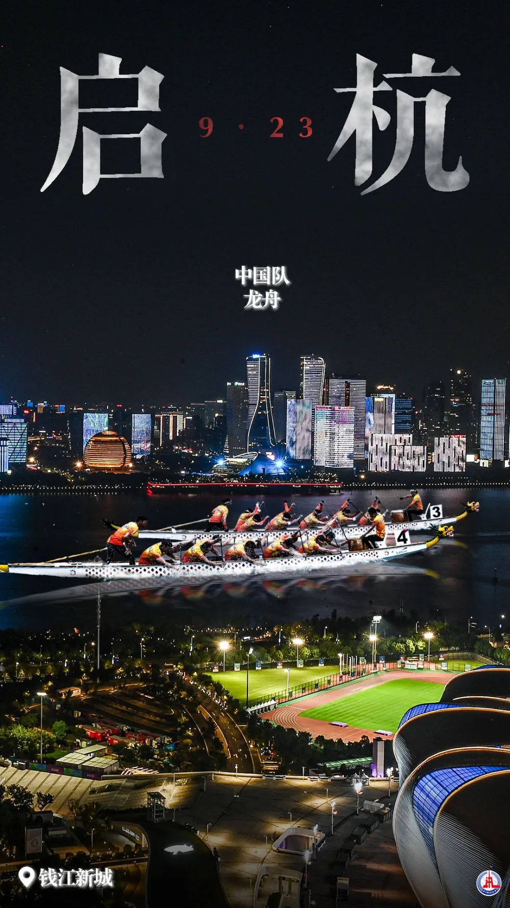 千赢娱乐手机登录